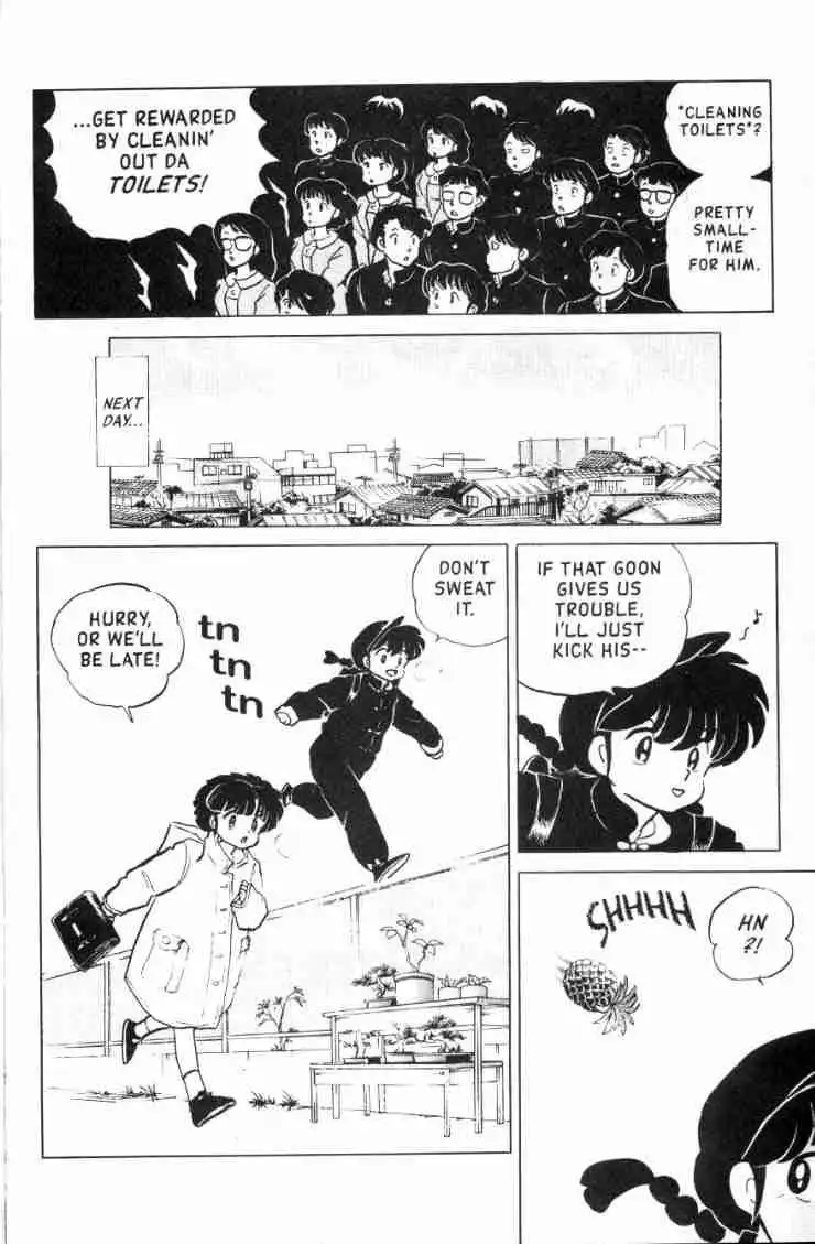 Ranma 1/2 Chapter 119 5